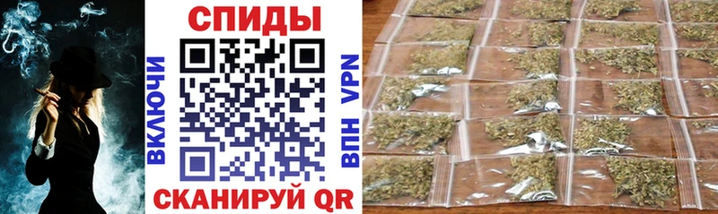 БУТИРАТ 1.4BDO Полярные Зори