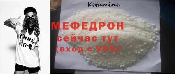 индика Новокубанск