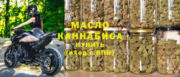 мет Новодвинск