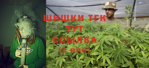 мет Новодвинск