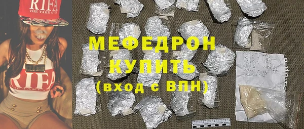 индика Новокубанск