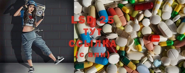 мет Новодвинск