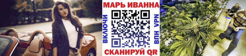 Каннабис Amnesia  ссылка на мегу онион  Полярные Зори 